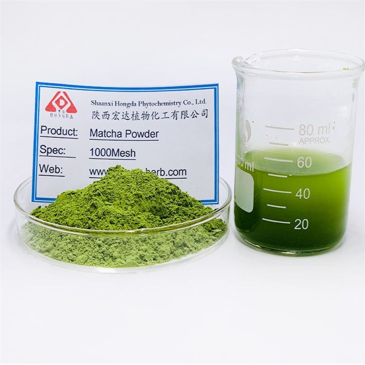 Pure Matcha Powder